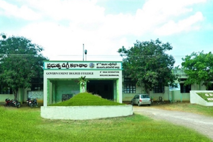 https://cache.careers360.mobi/media/colleges/social-media/media-gallery/22508/2020/3/6/Campus View of Government Degree College Mulugu_Campus-View.jpg